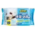 [6-PACK]  Japan Pet Hand Foot Buttocks Cleansing Towels For Cat & Dog 90pcs