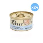 Premium Tuna White Meat With Salmon In Jelly Cat Canned Food 85G X 24