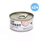 Classic Tuna White Meat In Gravy Cat Canned Food 85G X 24