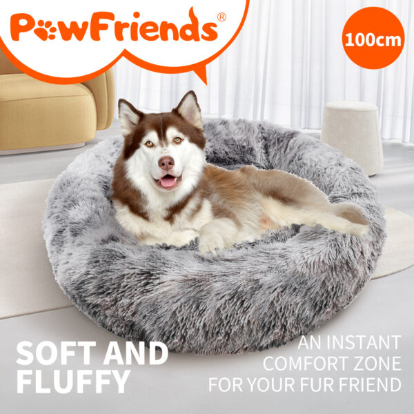 Pet Dog Cat Calming Bed Warm Soft Plush Sleeping Kennel Removable Washable 120cm