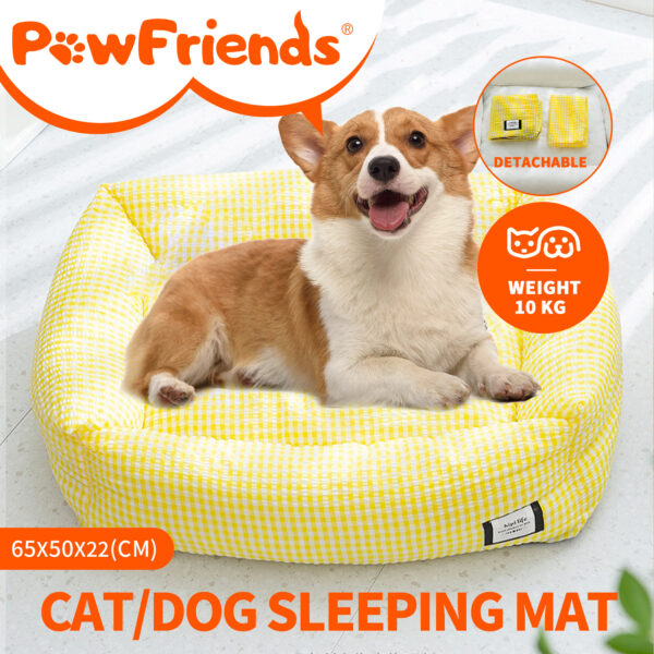 Pet Bed Dog Cat Calming Bed Sleeping Comfy Cave Washable Non-slip Dog Mat Yellow