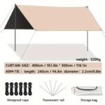 outdoor sky curtain sun protection black waterproof 400x300cm camping